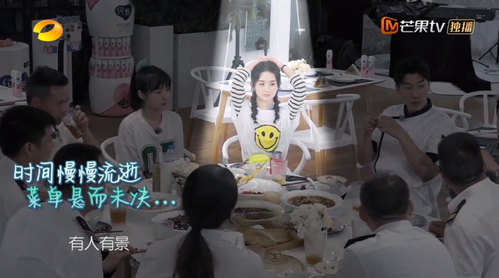 赵丽颖|面对黄晓明和林大厨，赵丽颖的焦虑太真实，职场上这种人太吃亏