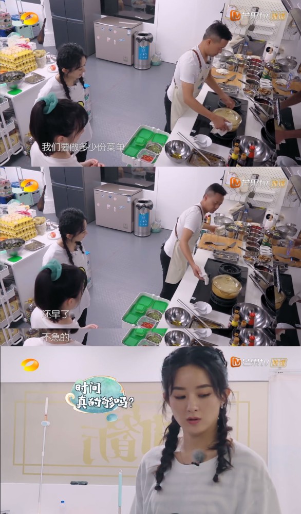 赵丽颖|面对黄晓明和林大厨，赵丽颖的焦虑太真实，职场上这种人太吃亏