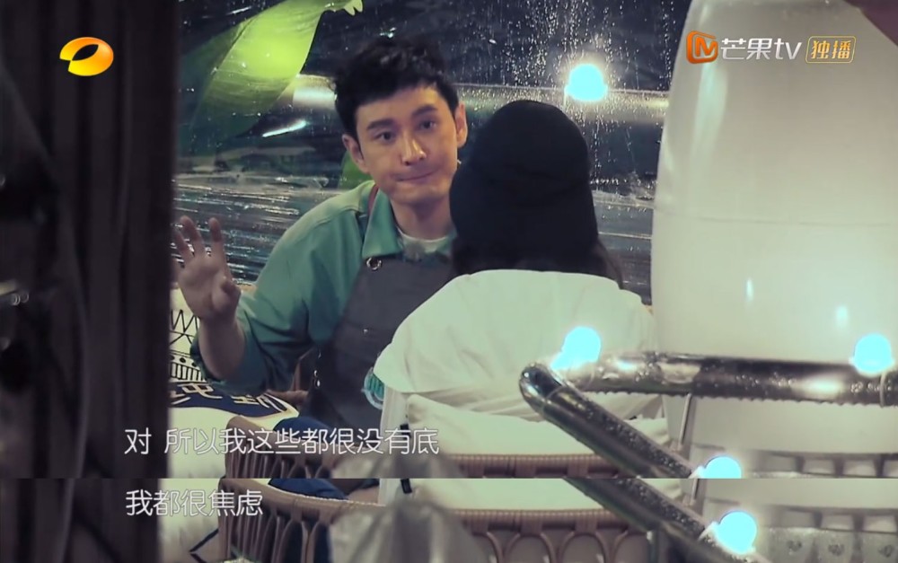 赵丽颖|面对黄晓明和林大厨，赵丽颖的焦虑太真实，职场上这种人太吃亏