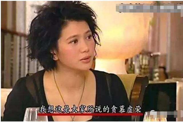 罗兆辉|被称“地产神童”，20多岁亿万身家，与众女星有染，47岁命丧东莞