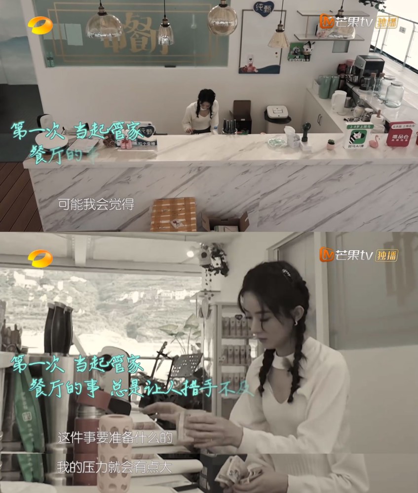 赵丽颖|面对黄晓明和林大厨，赵丽颖的焦虑太真实，职场上这种人太吃亏