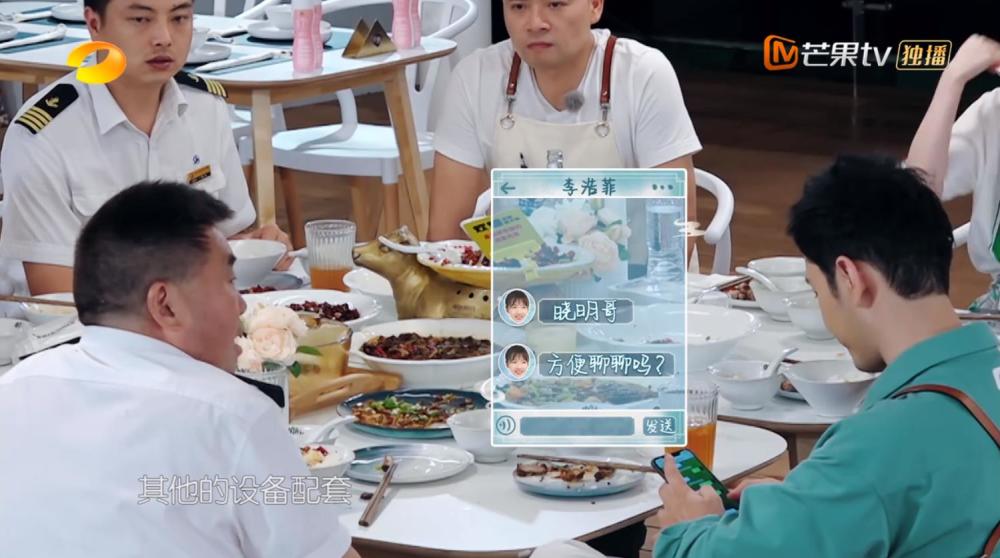 赵丽颖|面对黄晓明和林大厨，赵丽颖的焦虑太真实，职场上这种人太吃亏