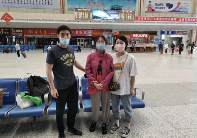 邓伦|杭州一姑娘为了和“邓伦”见面恋爱结婚，被闺蜜骗了330万