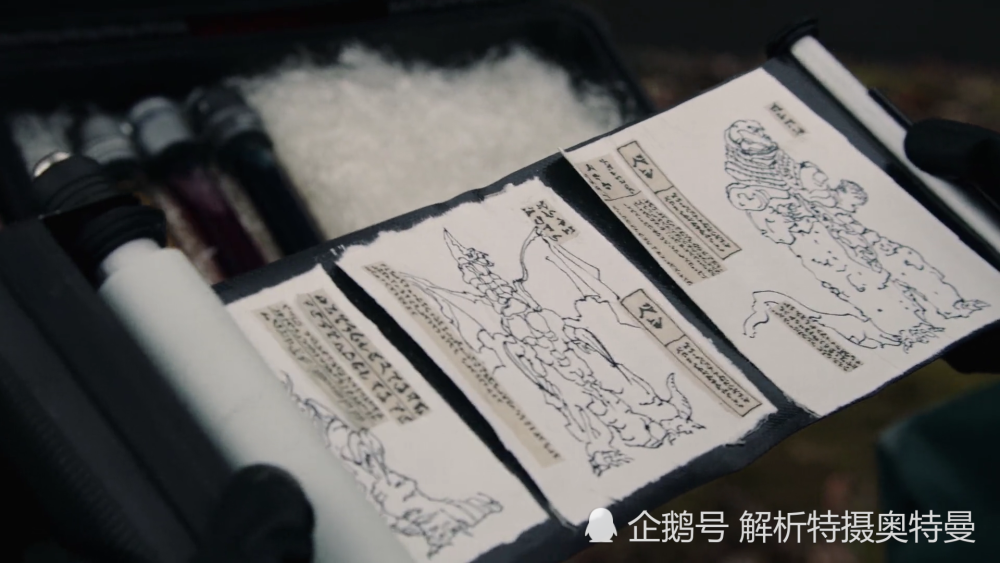 伽马未来|泽塔奥特曼08：平成三杰亮相，伽马未来真开挂，超能力轻松打垮五帝王！