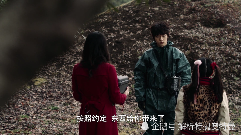 伽马未来|泽塔奥特曼08：平成三杰亮相，伽马未来真开挂，超能力轻松打垮五帝王！