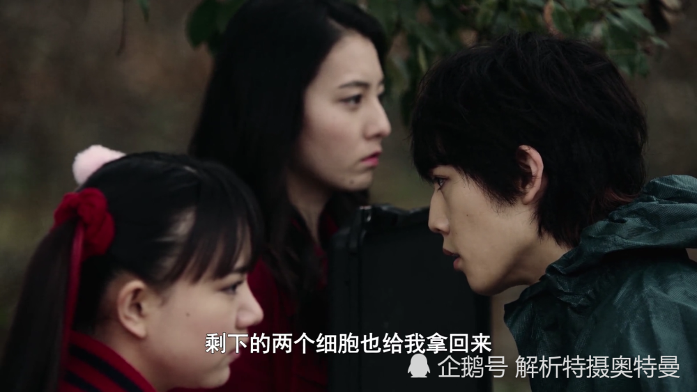 伽马未来|泽塔奥特曼08：平成三杰亮相，伽马未来真开挂，超能力轻松打垮五帝王！