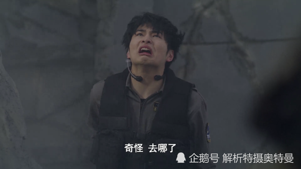 伽马未来|泽塔奥特曼08：平成三杰亮相，伽马未来真开挂，超能力轻松打垮五帝王！