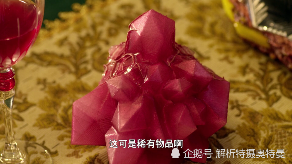 伽马未来|泽塔奥特曼08：平成三杰亮相，伽马未来真开挂，超能力轻松打垮五帝王！