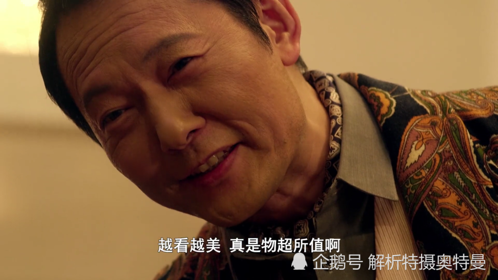 伽马未来|泽塔奥特曼08：平成三杰亮相，伽马未来真开挂，超能力轻松打垮五帝王！