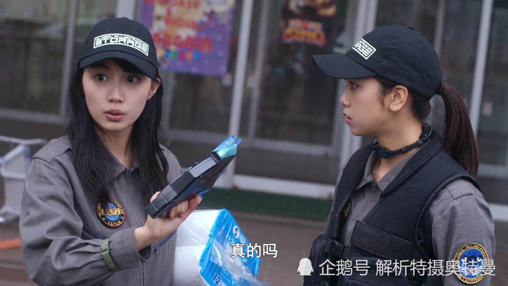 伽马未来|泽塔奥特曼08：平成三杰亮相，伽马未来真开挂，超能力轻松打垮五帝王！