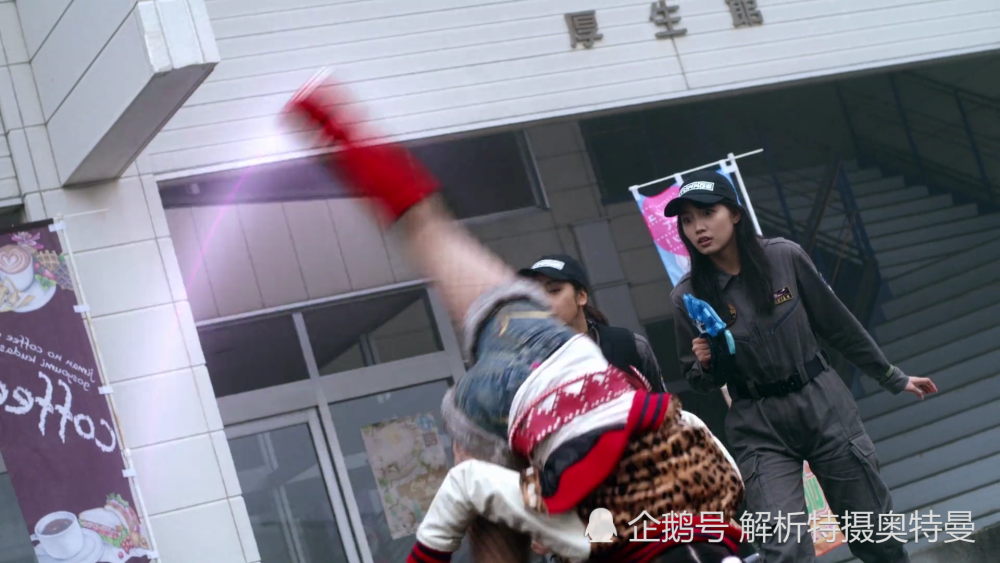 伽马未来|泽塔奥特曼08：平成三杰亮相，伽马未来真开挂，超能力轻松打垮五帝王！