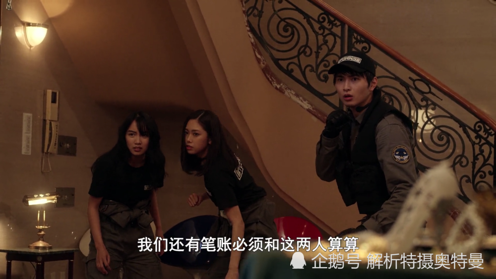 伽马未来|泽塔奥特曼08：平成三杰亮相，伽马未来真开挂，超能力轻松打垮五帝王！