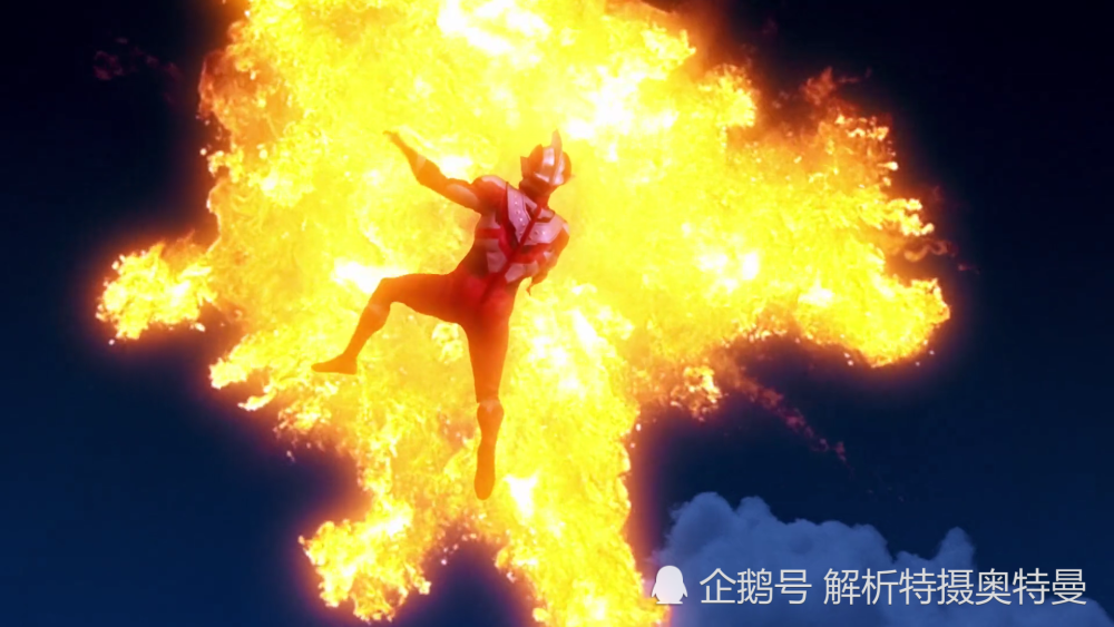 伽马未来|泽塔奥特曼08：平成三杰亮相，伽马未来真开挂，超能力轻松打垮五帝王！