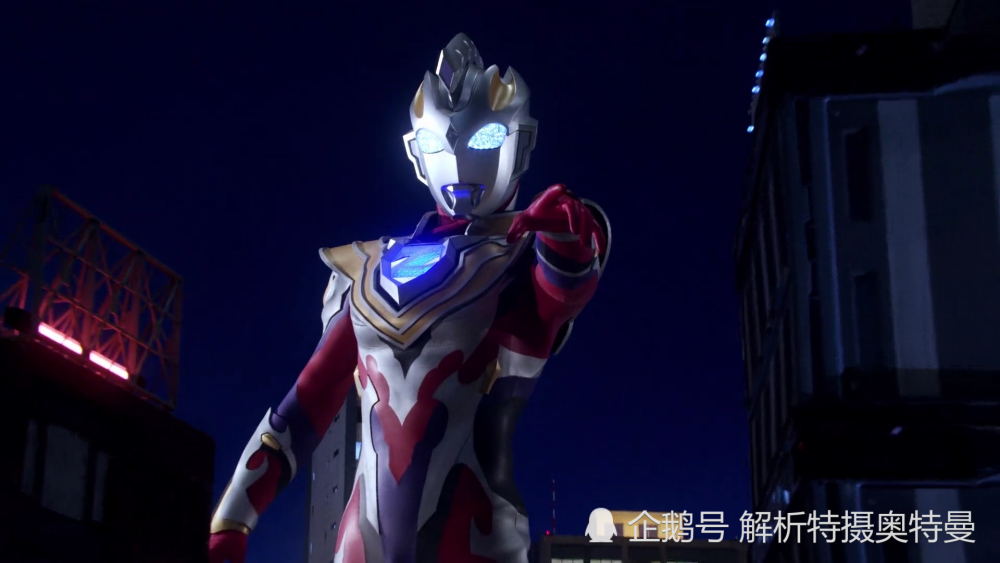 伽马未来|泽塔奥特曼08：平成三杰亮相，伽马未来真开挂，超能力轻松打垮五帝王！