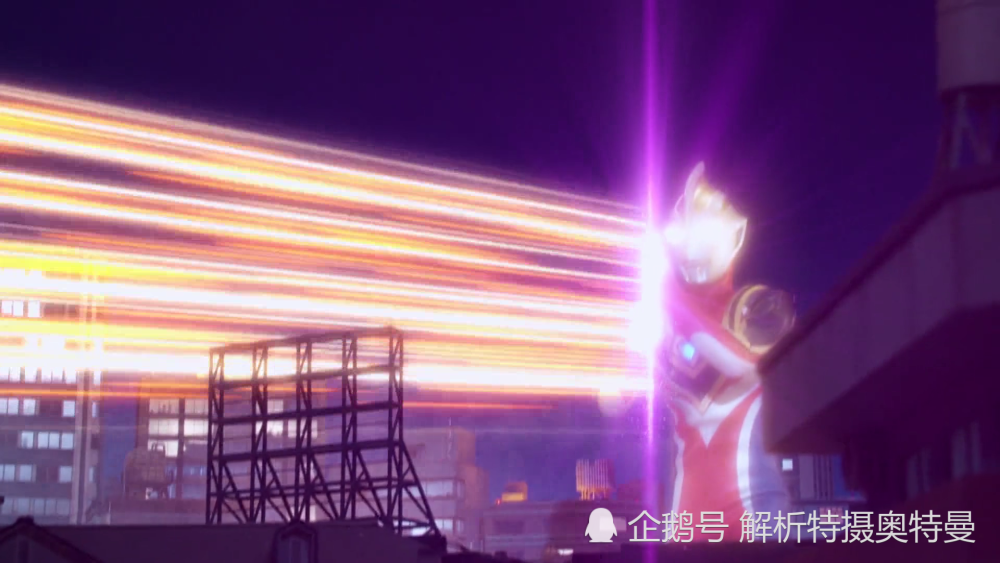 伽马未来|泽塔奥特曼08：平成三杰亮相，伽马未来真开挂，超能力轻松打垮五帝王！