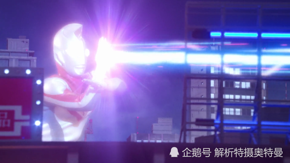 伽马未来|泽塔奥特曼08：平成三杰亮相，伽马未来真开挂，超能力轻松打垮五帝王！