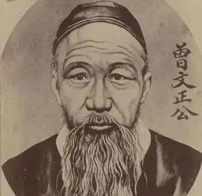 曾国藩|曾国藩：600年仅有的半个圣人，首次当官也在朝廷受贿、回家收礼