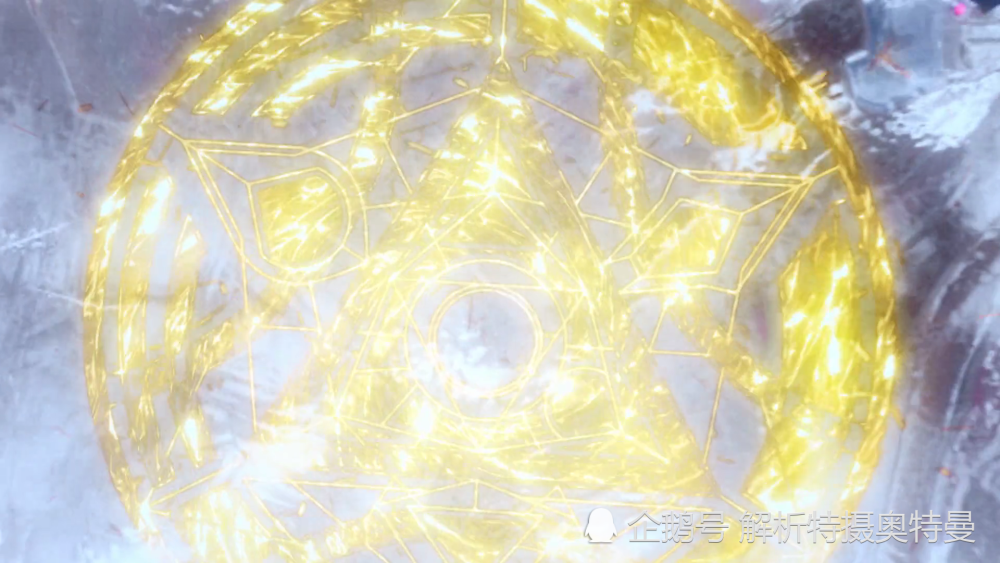 伽马未来|泽塔奥特曼08：平成三杰亮相，伽马未来真开挂，超能力轻松打垮五帝王！