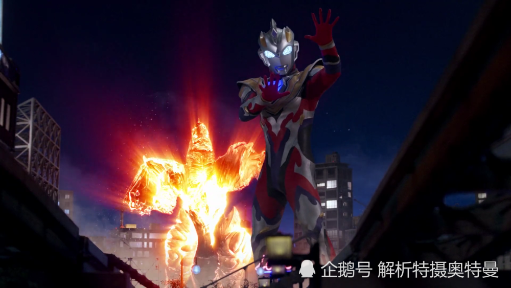 伽马未来|泽塔奥特曼08：平成三杰亮相，伽马未来真开挂，超能力轻松打垮五帝王！