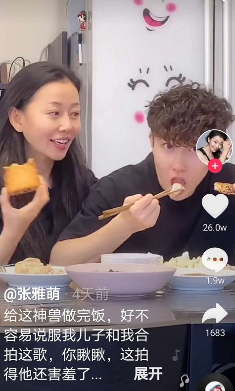 甄嬛传|《甄嬛传》齐妃的儿子特别帅，高鼻梁大眼睛，与妈妈同框像姐弟