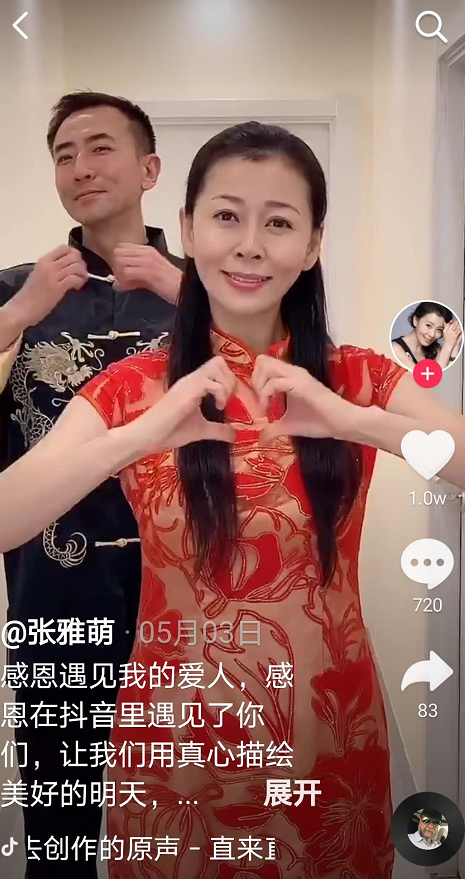 甄嬛传|《甄嬛传》齐妃的儿子特别帅，高鼻梁大眼睛，与妈妈同框像姐弟
