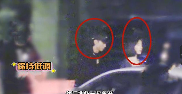 张一山|张一山与宋妍霏分手后私生活遭质疑，网友爆料：他用小号私信我的美女同学