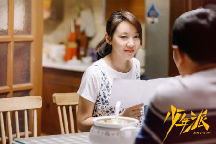 闫妮|闫妮三大满贯视后：离婚16年，49岁的她活出了中年女人最美的样子