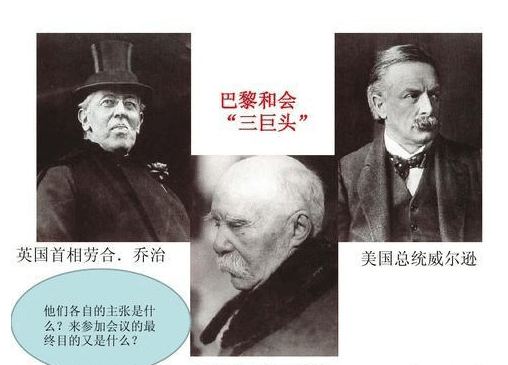 在1917年的时候,美国找准时机参战,选择支持协约国.