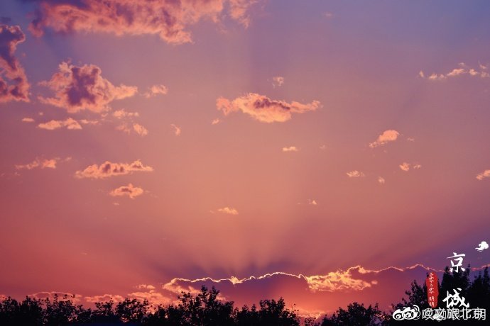 北京|八月北京，日出日暮