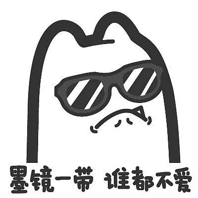 朋友圈搞笑段子加配图,高赞幽默搞笑句子说说爆笑图片