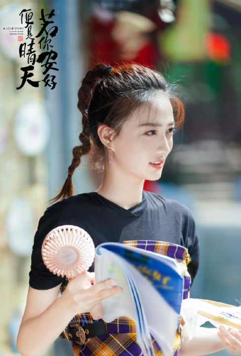 张翰|张翰宣新剧，怀里搂着徐璐被错认成郑爽，是P的像还是又被消费？