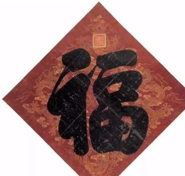 书法|雍正皇帝的书法透着帝王风范，清逸典雅，雍容华贵，堪比书法大家