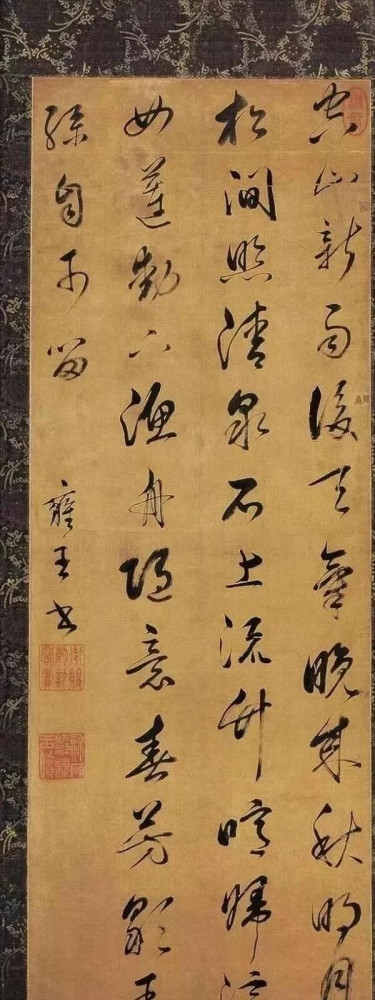 书法|雍正皇帝的书法透着帝王风范，清逸典雅，雍容华贵，堪比书法大家