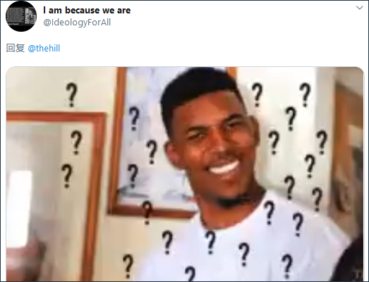 特朗普|特朗普张口就来：若拜登当选，中国将统治美国