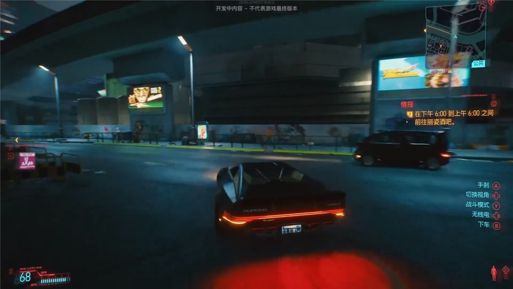 赛博朋克2077》中文配音实录公开，本土化程度令人惊喜_腾讯新闻