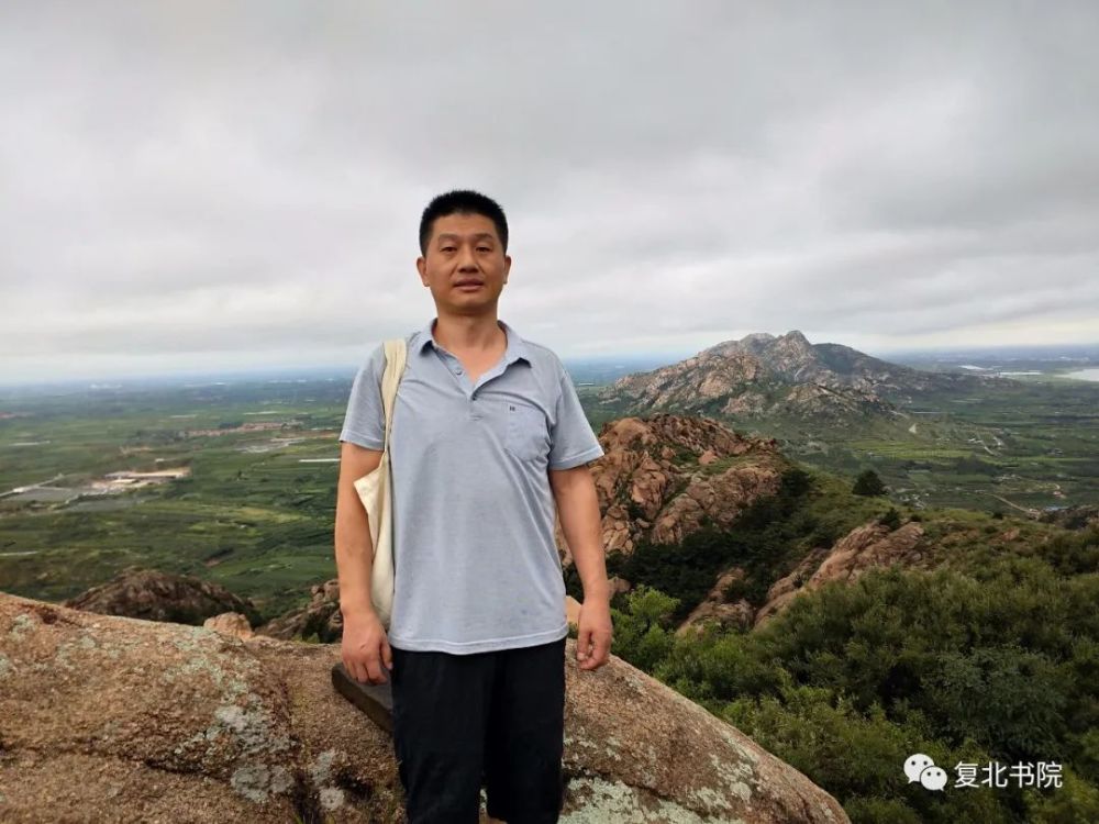 笔架山|【复北书院·平度神话】六游天下第一山平度笔架山归来有思记