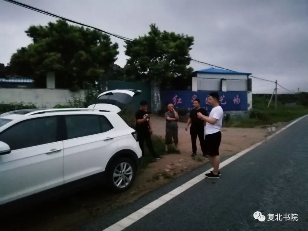 笔架山|【复北书院·平度神话】六游天下第一山平度笔架山归来有思记