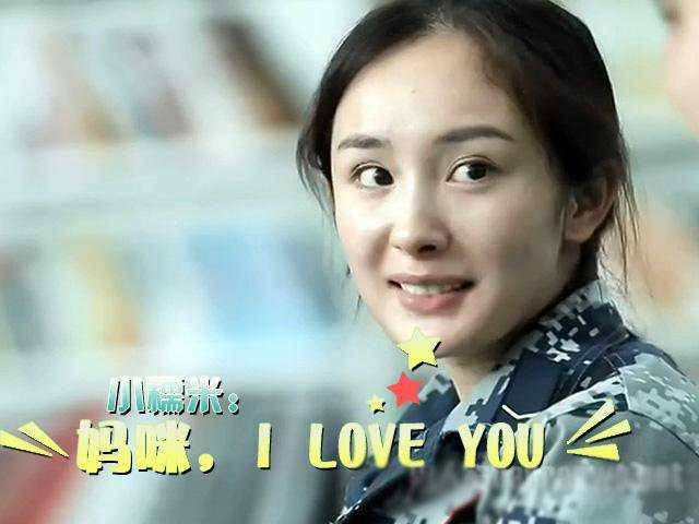 孙俪|孙俪争视后遗憾落败，6岁女儿写英文信安慰，明星孩子咋都这么优秀？