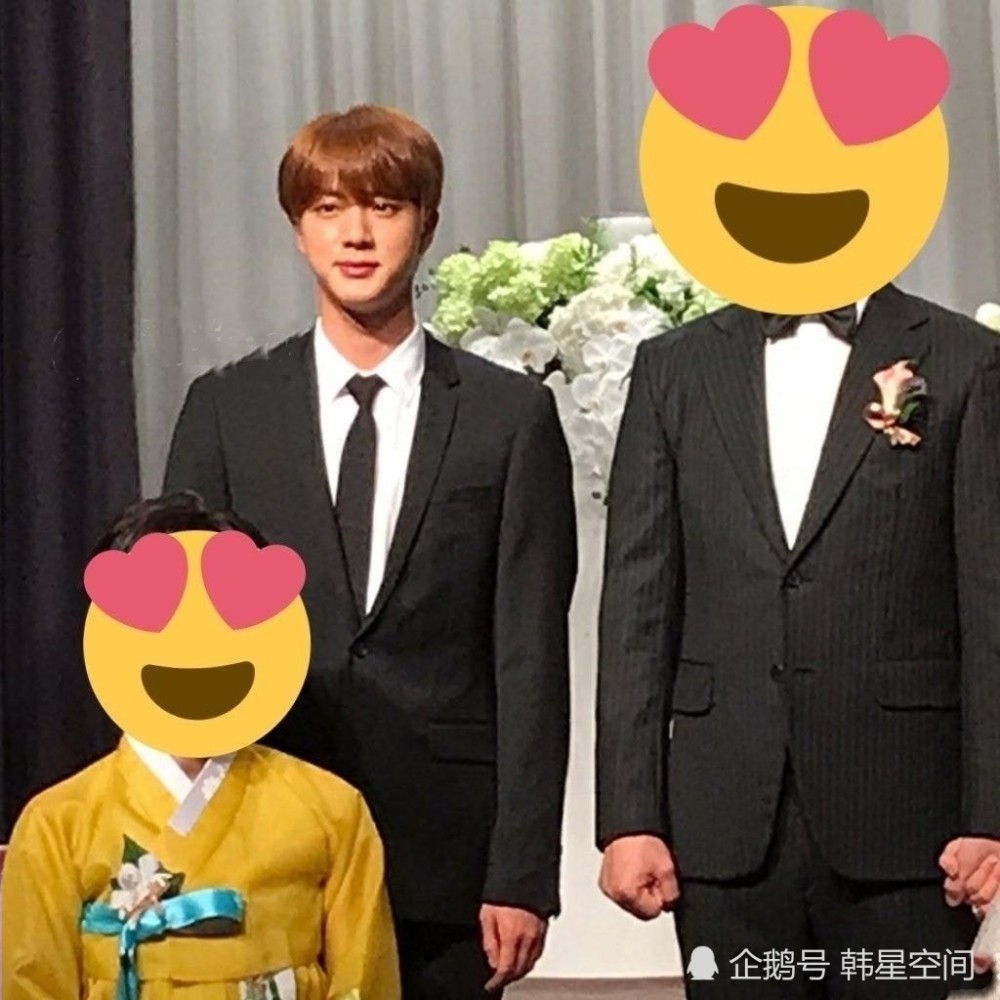 Bts金硕珍现身亲哥哥婚礼 就算是再糊风照片 也挡不住欧巴的风采 腾讯新闻