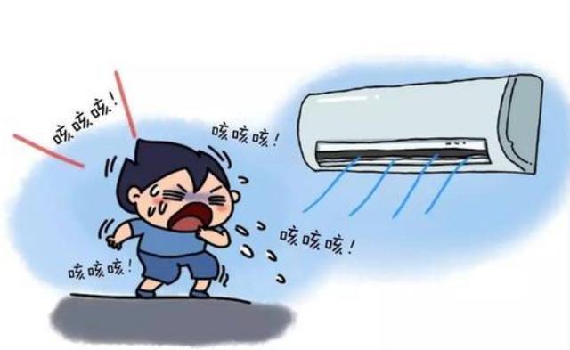 男孩吹空调变面瘫!夏天吹空调要注意什么,特别是儿童