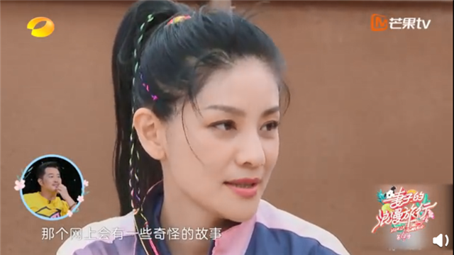 胡可|胡可被曝曾被黄晓明抛弃，她首度正面回应：杜撰谣言，无中生有