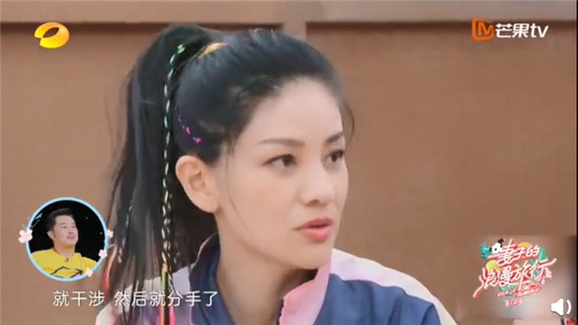 胡可|胡可被曝曾被黄晓明抛弃，她首度正面回应：杜撰谣言，无中生有