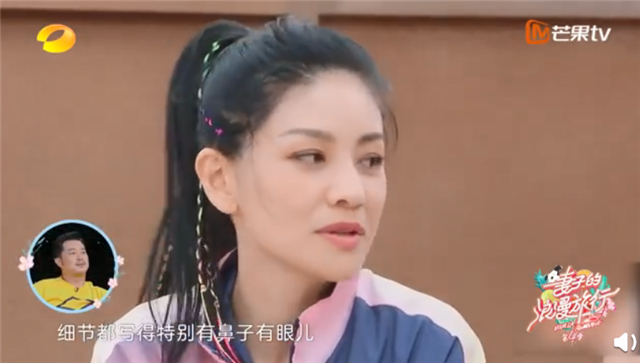 胡可|胡可被曝曾被黄晓明抛弃，她首度正面回应：杜撰谣言，无中生有