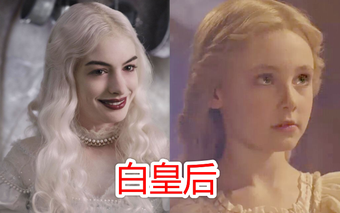 同样是经典女神小时候,小千代,北极星没啥,看到仙女教母:怎能这么美!