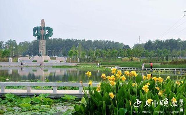 驻马店新建的南海湿地公园你来过吗