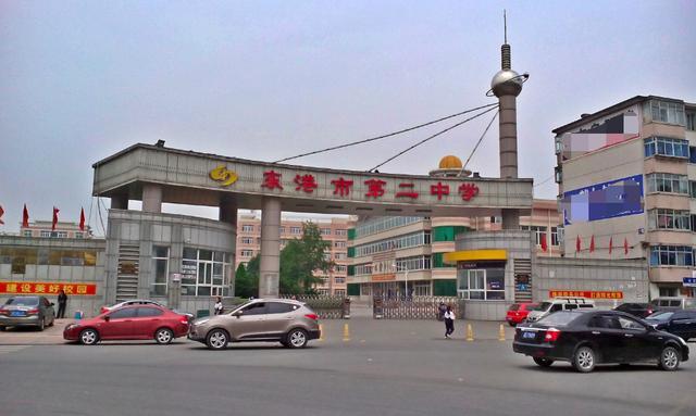 山东邹城高考状排名_@全体山东高考生们!“爱山东”APP能查高考录取结果