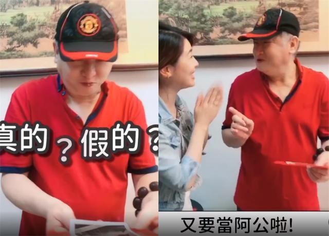 白家绮|36岁女星官宣怀四胎！与二婚老公刚结婚2年，亲爸知晓后称太厉害