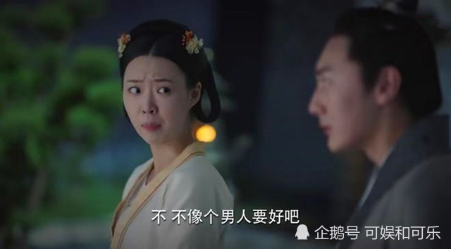 沈乐清|《锦绣南歌》最大的败笔，不是让沈乐清拉仇恨，而是把他俩踢出局