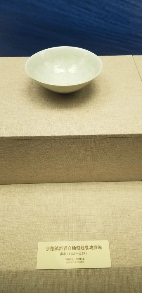 草原文化节|草原文化节第一天：带你打卡博物院 畅游“南海I号”沉船