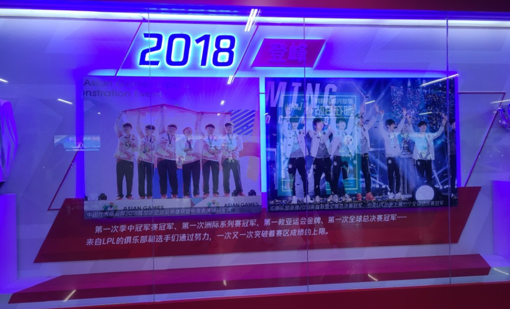 wow，V5这支队伍突然焕发了“第二春”